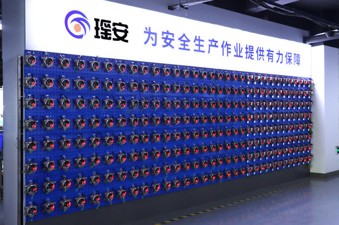 Yaoan (Shenzhen) Electronic Technology Development Co., Ltd.