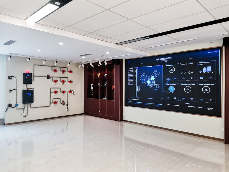 Yaoan (Shenzhen) Electronic Technology Development Co., Ltd.