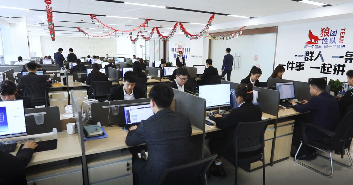Yaoan (Shenzhen) Electronic Technology Development Co., Ltd.