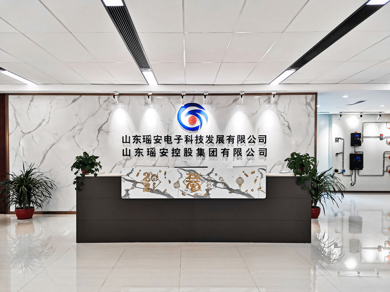 Yaoan (Shenzhen) Electronic Technology Development Co., Ltd.