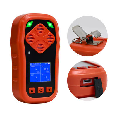 เครื่องตรวจจับก๊าซหลายตัวแบบพกพา 4 ใน 1 พร้อมจอ LCD / แบตเตอรี่ลิตยูมแบบชาร์จใหม่