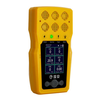 BTQ-YA-C100FT เครื่องตรวจจับแก๊สมือถือ Co O2 H2S LEL Multi Gas Analyzer